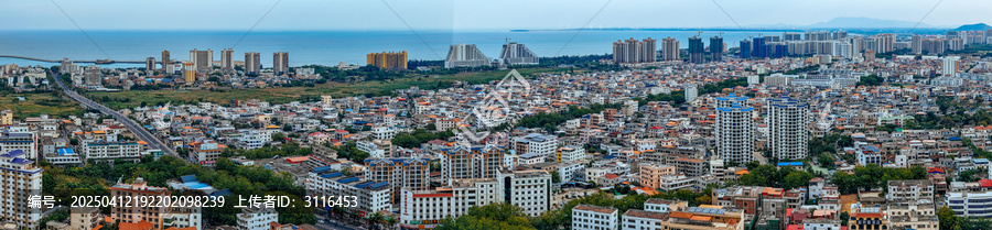 东方市