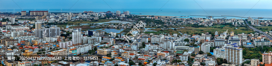 东方市