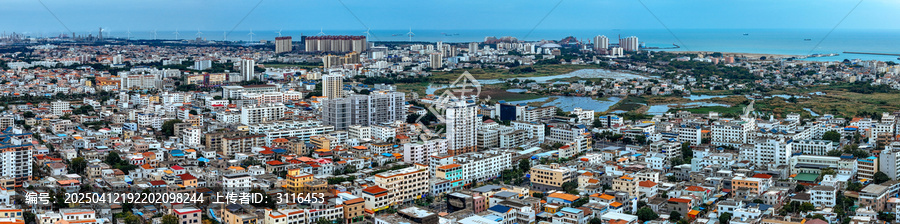 东方市