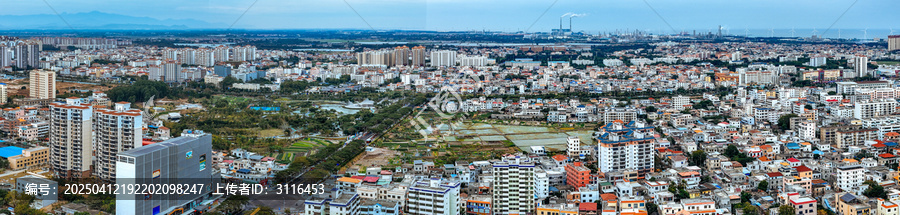 东方市