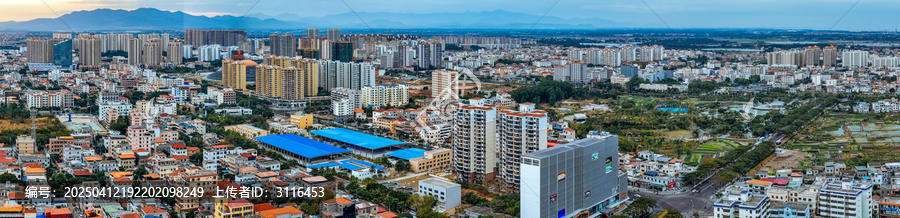 东方市