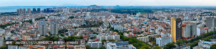 东方市
