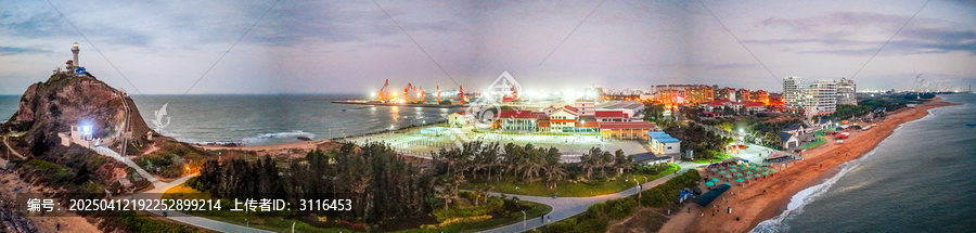 东方市