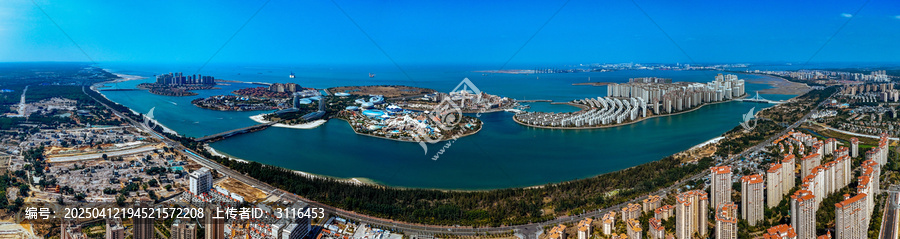 海花岛