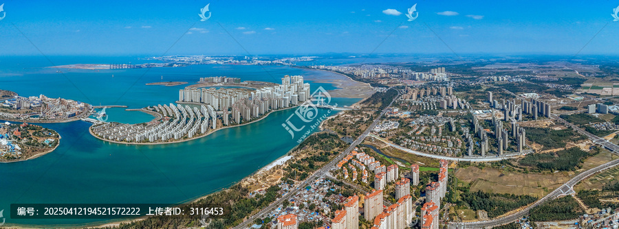 海花岛