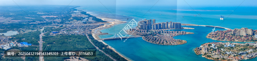 海花岛