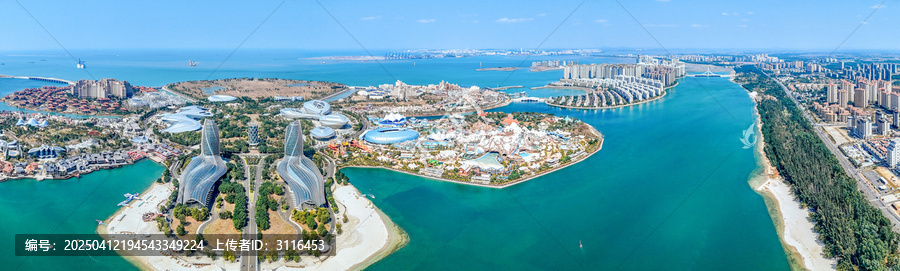 海花岛