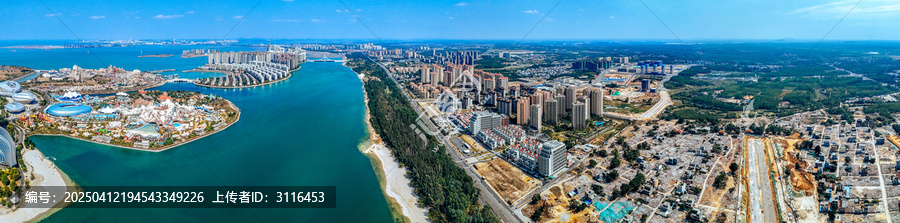 海花岛