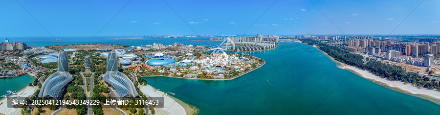 海花岛