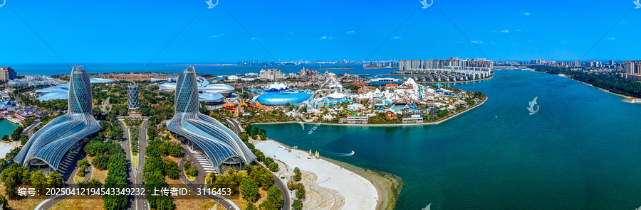 海花岛
