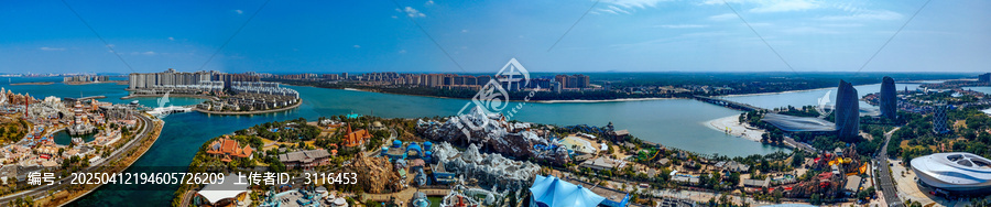 海花岛