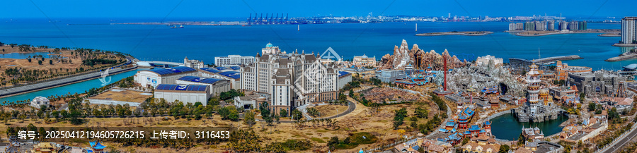 海花岛
