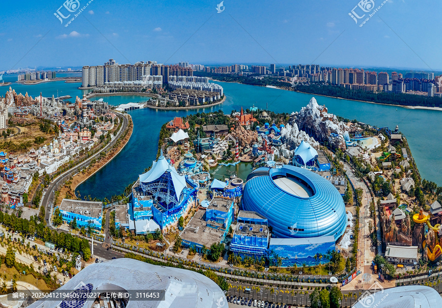 海花岛