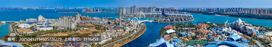 海花岛