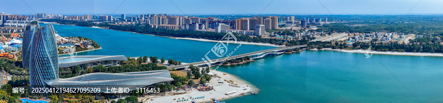 海花岛