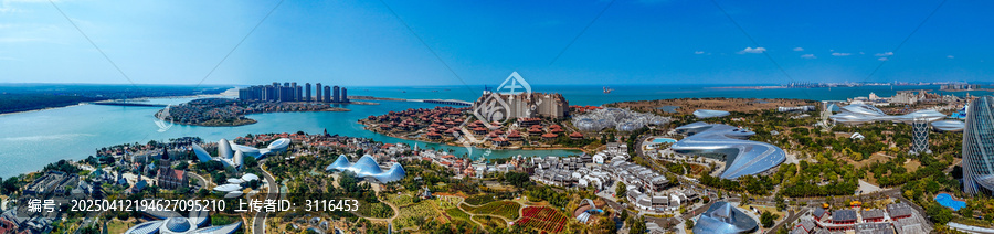 海花岛