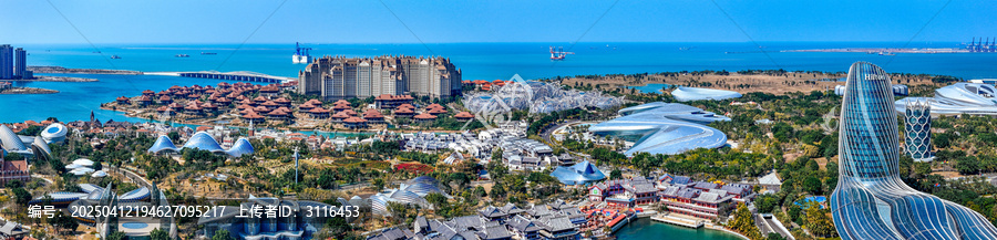 海花岛