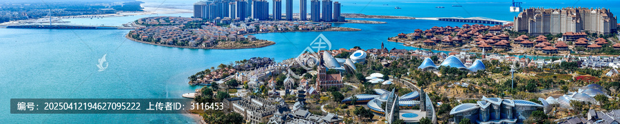海花岛