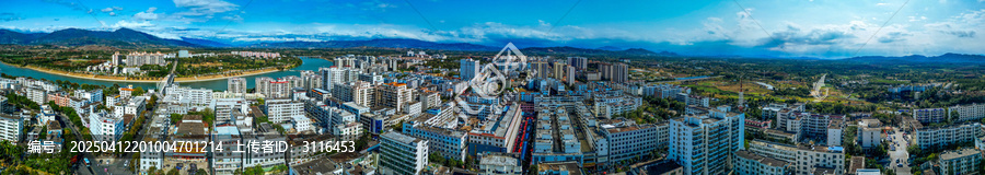 乐东县