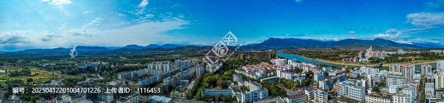 乐东县