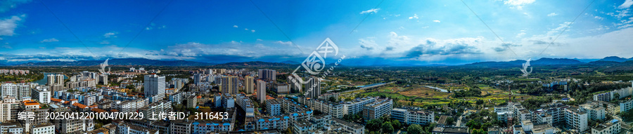 乐东县