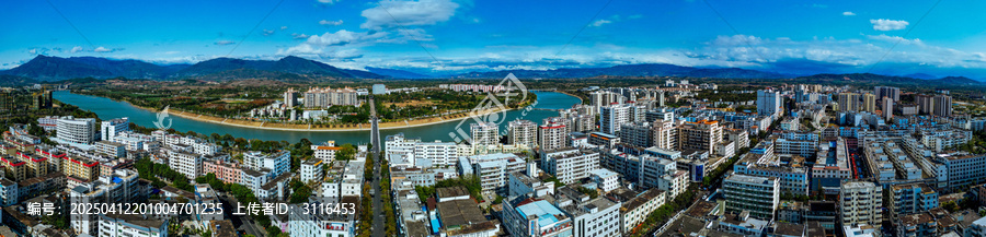 乐东县