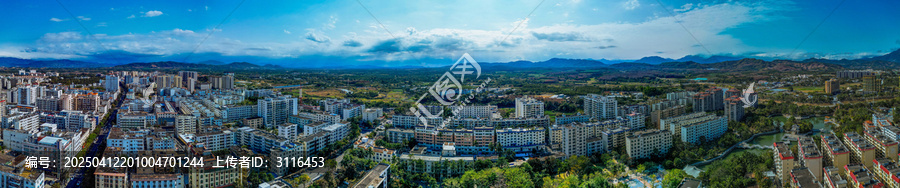 乐东县