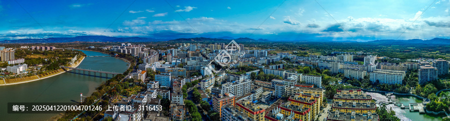 乐东县