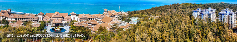 棋子湾