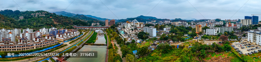 琼中县