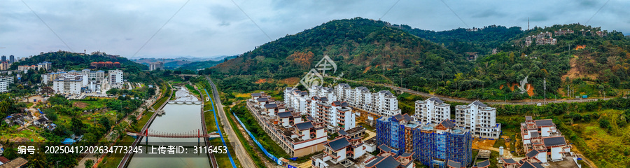 琼中县
