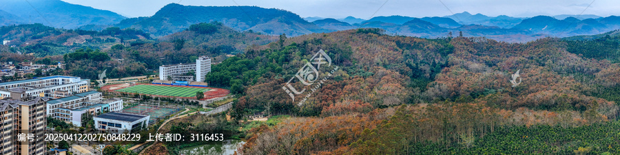 琼中县