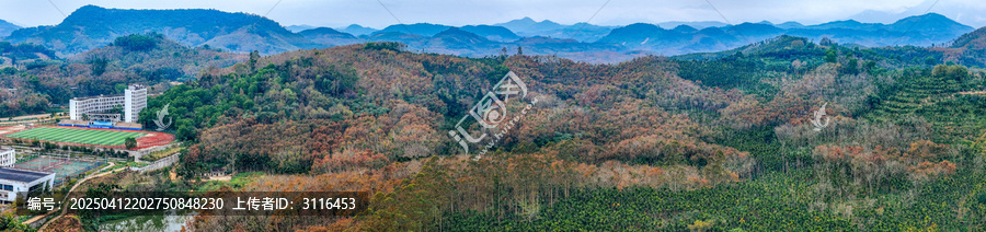 琼中县