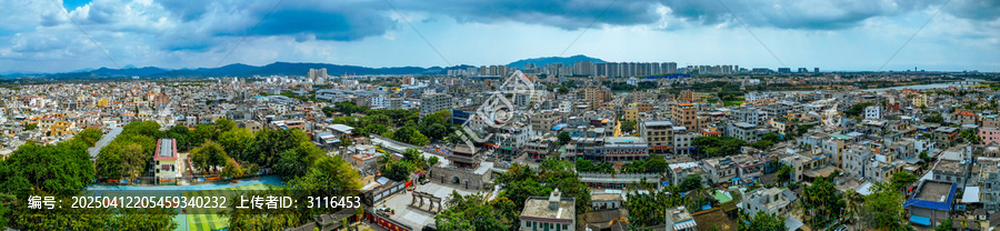 三亚市