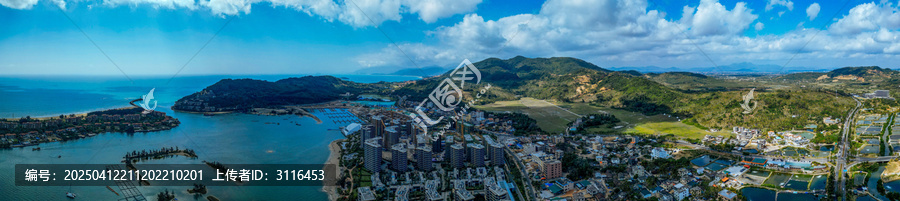 万宁市