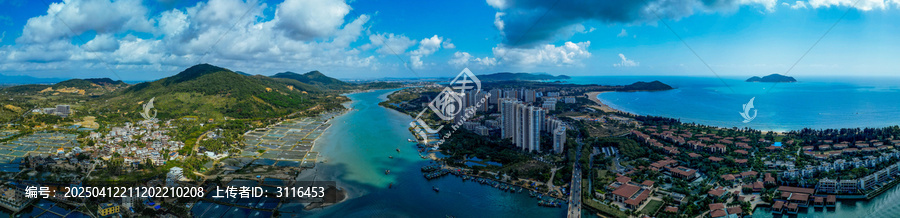 万宁市