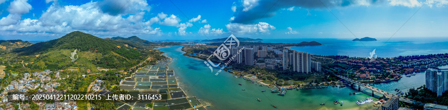 万宁市