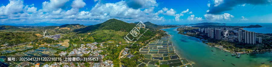 万宁市