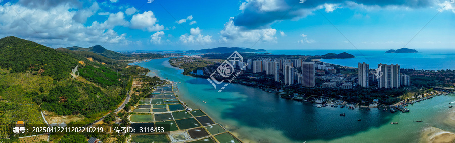 万宁市