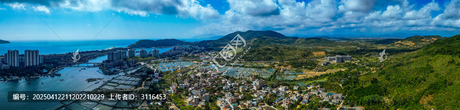 万宁市