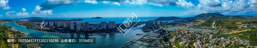 万宁市