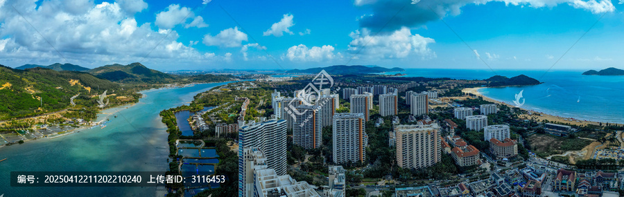 万宁市