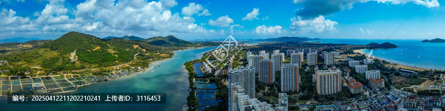 万宁市