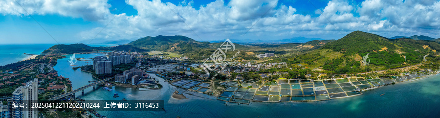万宁市