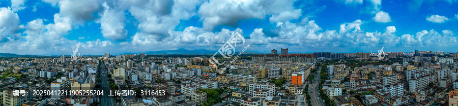 万宁市