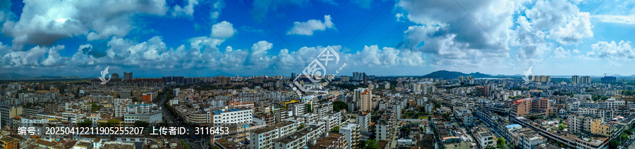 万宁市