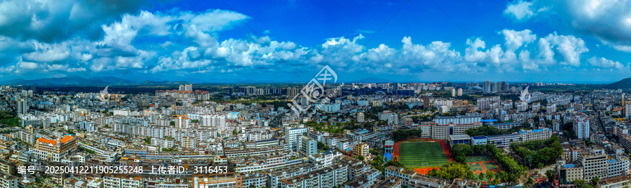 万宁市