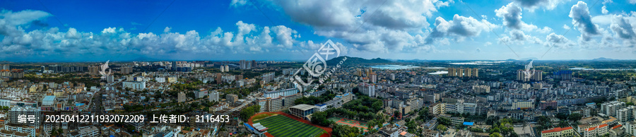 万宁市