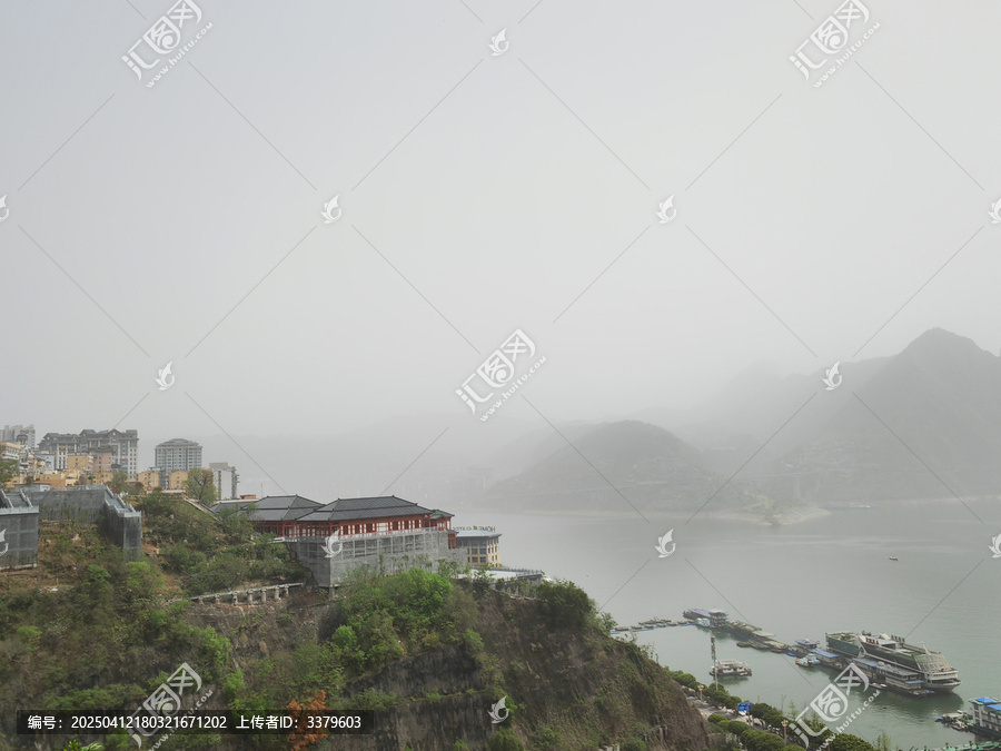 沙尘天气