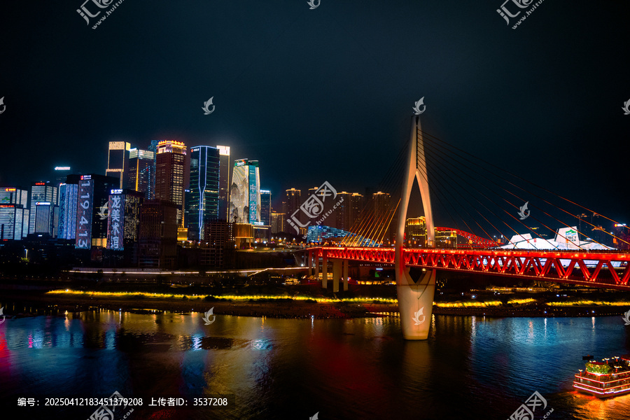 重庆夜景